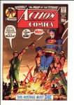 Action Comics #402 VF/NM (9.0)
