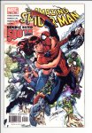 Amazing Spider-Man #500 NM (9.4)