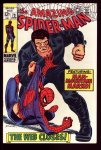 Amazing Spider-Man 2 Rise of Electro Mini Comic (2014) Custom Edition 1 VF-  7.5